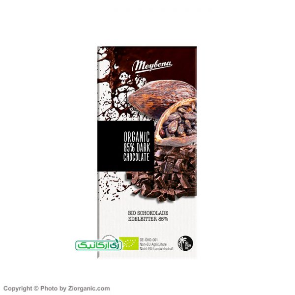 شکلات ارگانیک دارک-تلخ 85 درصد میبونا - زی ارگانیک