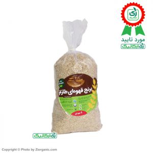 برنج قهوه ای ارگانیک - زی ارگانیک